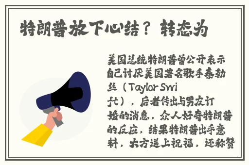 打扑克剧烈摇床不盖被子APP